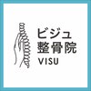 ビジュ整骨院《姿勢・小顔矯正/ウエスト引き締め/美脚》ロゴ