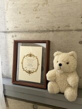 オユ(Oyu)/耳つぼマッサージ