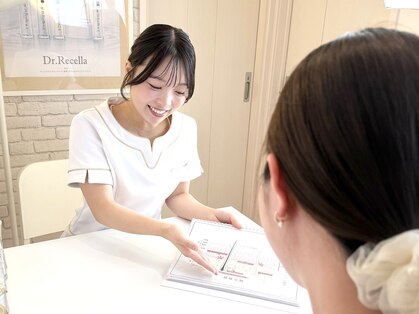 ビューティーサロン メイプルツリーの写真