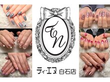 ティ－エヌ 白石店