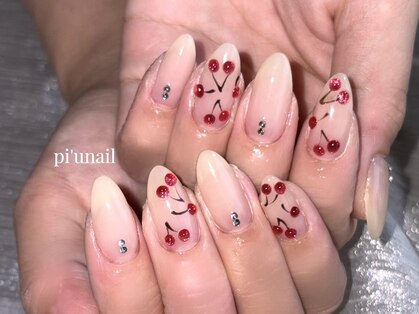ピウネイル(PI'Unail)の写真