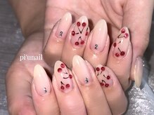 ピウネイル(PI'Unail)