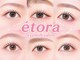エトラ 目黒(etora)の写真