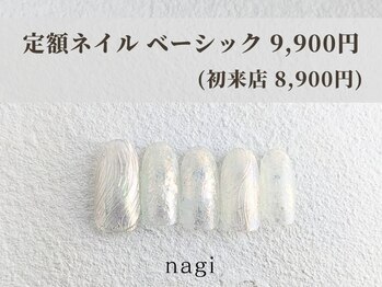 ナギ 新越谷(nagi)/6月定額ネイル ベーシック