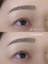アイラッシュサロン ブラン アリオ鷲宮店(Eyelash Salon Blanc)/まつ毛パーマ+美眉スタイリング