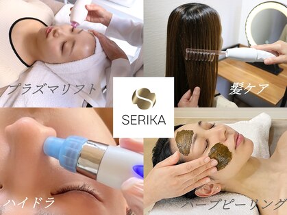 ドクターセリカ(Dr.SERIKA)の写真