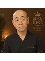 ほぐしキング 錦店(ほぐしKING)&nbsp;KING 