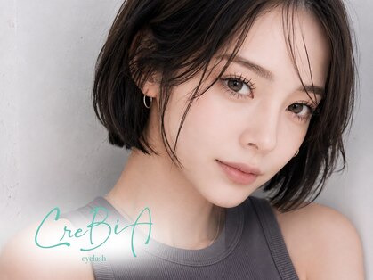クレビア(CreBiA)の写真