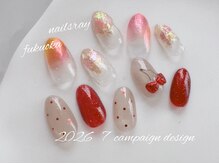 ネイルズレイ(Nails Ray)/2026年７月キャンペーンデザイン