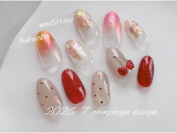 ネイルズレイ(Nails Ray)/2026年７月キャンペーンデザイン