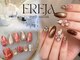 フレイヤ 千葉店(FREJA)の写真