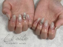 リエル(liaile)/持ち込みデザイン