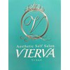 ヴィエルバ(VIERVA)のお店ロゴ