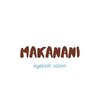 マカナニ(MAKANANI)のお店ロゴ