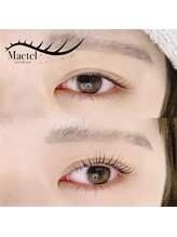 ザ ルーエ(The ruhe)/メーテルラッシュリフト