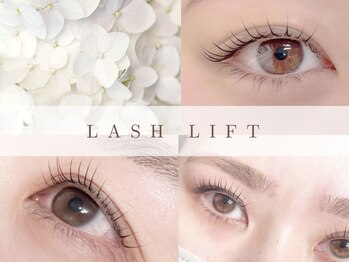 エクリュ アイラッシュ(ecru eyelash)/やみつき！ラッシュリフト！！