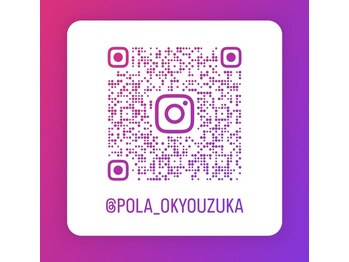 ポーラ ザ ビューティ 御経塚店(POLA THE BEAUTY)/ Instagram