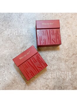 エン(EN.)/ロイッシュカラーエクステ