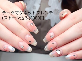 チークマグネットフレンチ