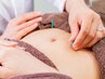 【妊活x鍼灸】女性鍼灸師が施術、妊娠しやすい体に導きます　¥11,000→¥2,980