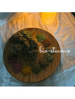 シロ(SHIRO)/野草