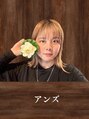アジアンリラクゼーション ヴィラ 杉並区井荻店(asian relaxation villa) あんず