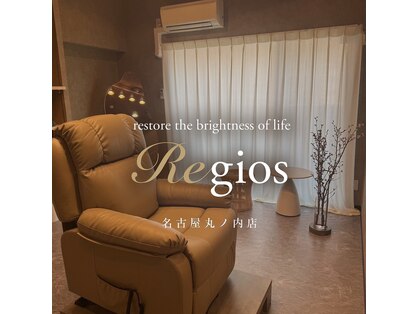 レジオス 名古屋丸の内店(Regios)の写真