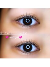 シャルム(Charme)/【マツパ】