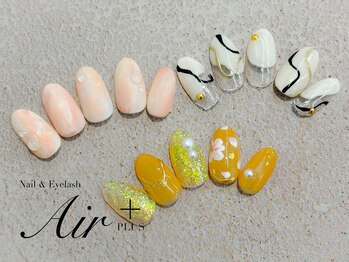 エアプラス 船堀店(Air plus)/Bコース