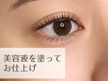 ソイル(soil)/お仕上がり