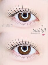 アンジュ 西条店(Ange.)/しっかりあげデザイン