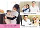 福ふく整骨院の写真
