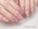 クランベリーネイル 代官山 恵比寿(cranberry nail)の写真