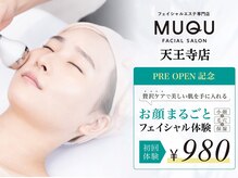 ムク 天王寺店(MUQU)