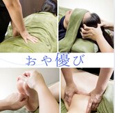 おや優び 市川店