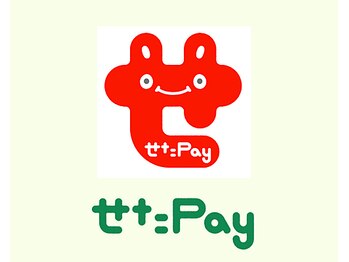 グイット 祖師ヶ谷大蔵店(Goo-it!)/せたPay 使えます！