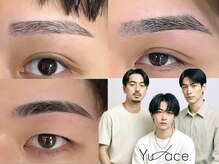 ユレイス 恵比寿(YULACE.)