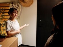 ルアナ(Luana)の雰囲気（カウンセリングでお客様のお悩みをお聞きします《相模原/橋本》）