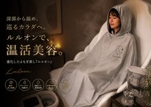 ヨサパーク ミルラ ベール(YOSA PARK Myrrh Veil)