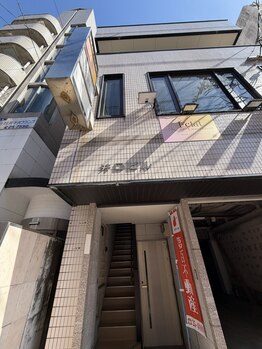 Eclat Luminous/★外観★