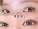 アプコ(apco .)の写真