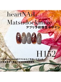 公式アプリ予約限定デザイン