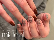 ミディール(mideal)