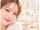 eyelash salon TEE...【座間｜まつ毛パーマ・LEDマツエク・眉・似合わせメイク】の写真