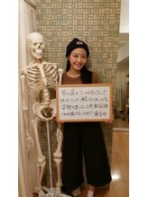 代官山コンディショニング/女優も身体メンテナンス【小顔】