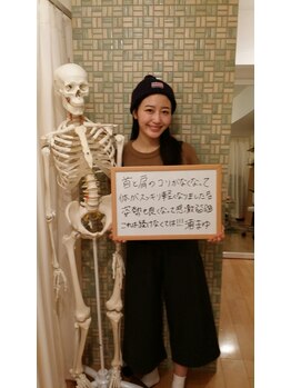 代官山コンディショニング/女優も身体メンテナンス【小顔】