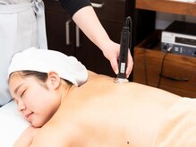 エントテ(en to Te)/美白・毛穴・ニキビ背中ケア