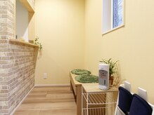 からだアシスト/受付