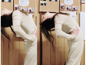 てぃ~だ/腰がとても楽に【王子駅/整体】