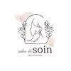 サロン ド ソワン(salon de soin)ロゴ
